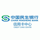 中国民生银行股份有限公司信用卡中心