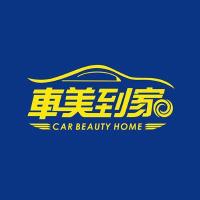 江西省赣州市创合汽车服务有限公司