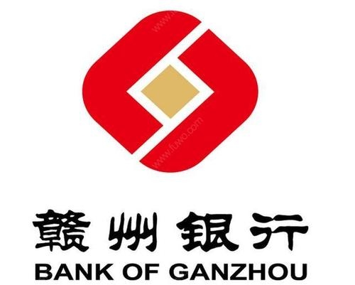 赣州银行小企业信贷中心
