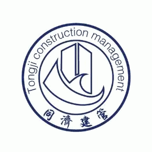 江西同济建设项目管理股份有限公司