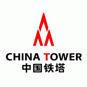 中国铁塔股份有限公司赣州市分公司