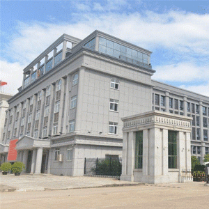赣州经济技术开发区人民法院