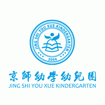 北京师范大学赣州直营幼儿园