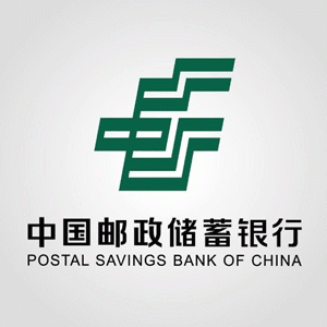 中国邮政储蓄银行股份有限公司赣州市分行