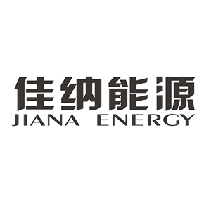江西佳纳能源科技有限公司