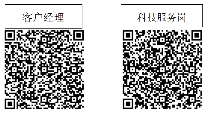 微信图片_20250415090422.png